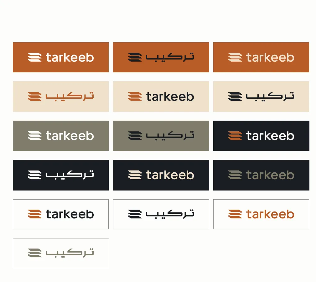 Tarkeeb Rebranding for Website