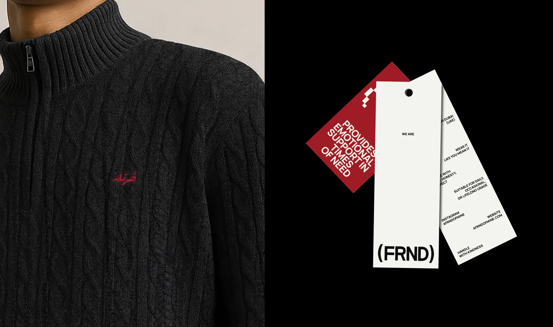 a (FRND) of Mine Brand Identity