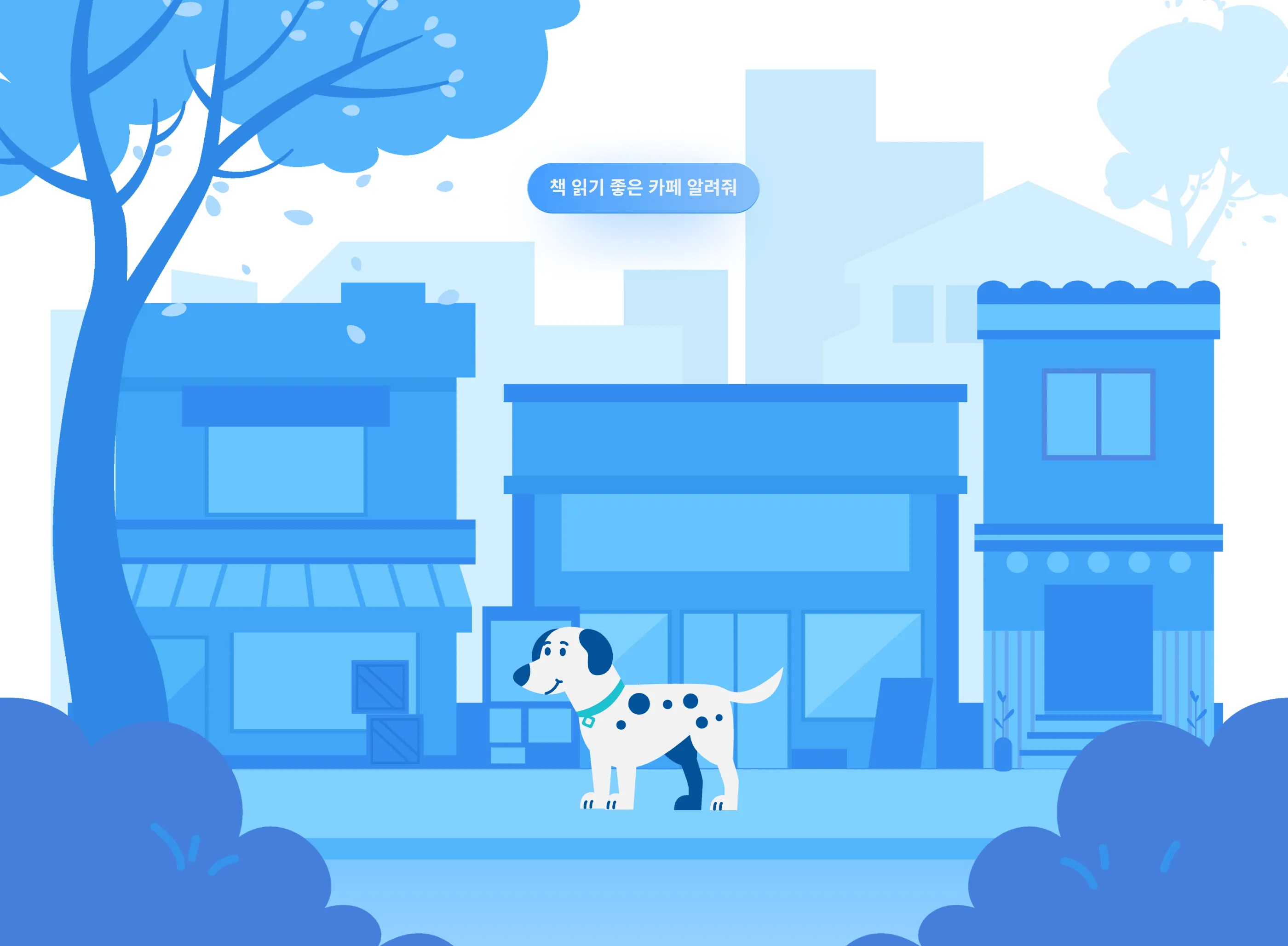 Dog Character & Animation for Placelist App