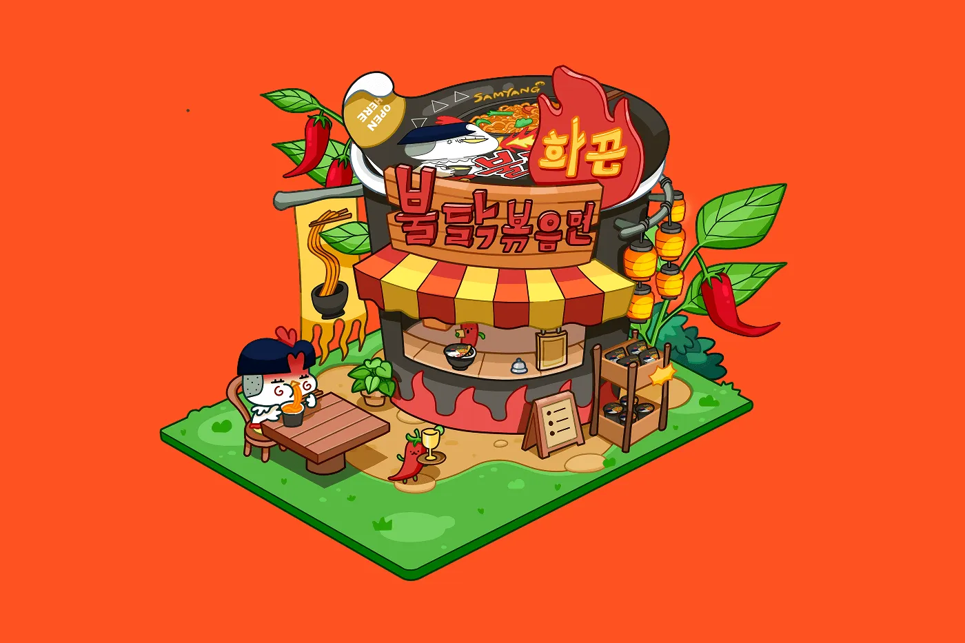 Diorama Food & Beverage - Editorial Illustration