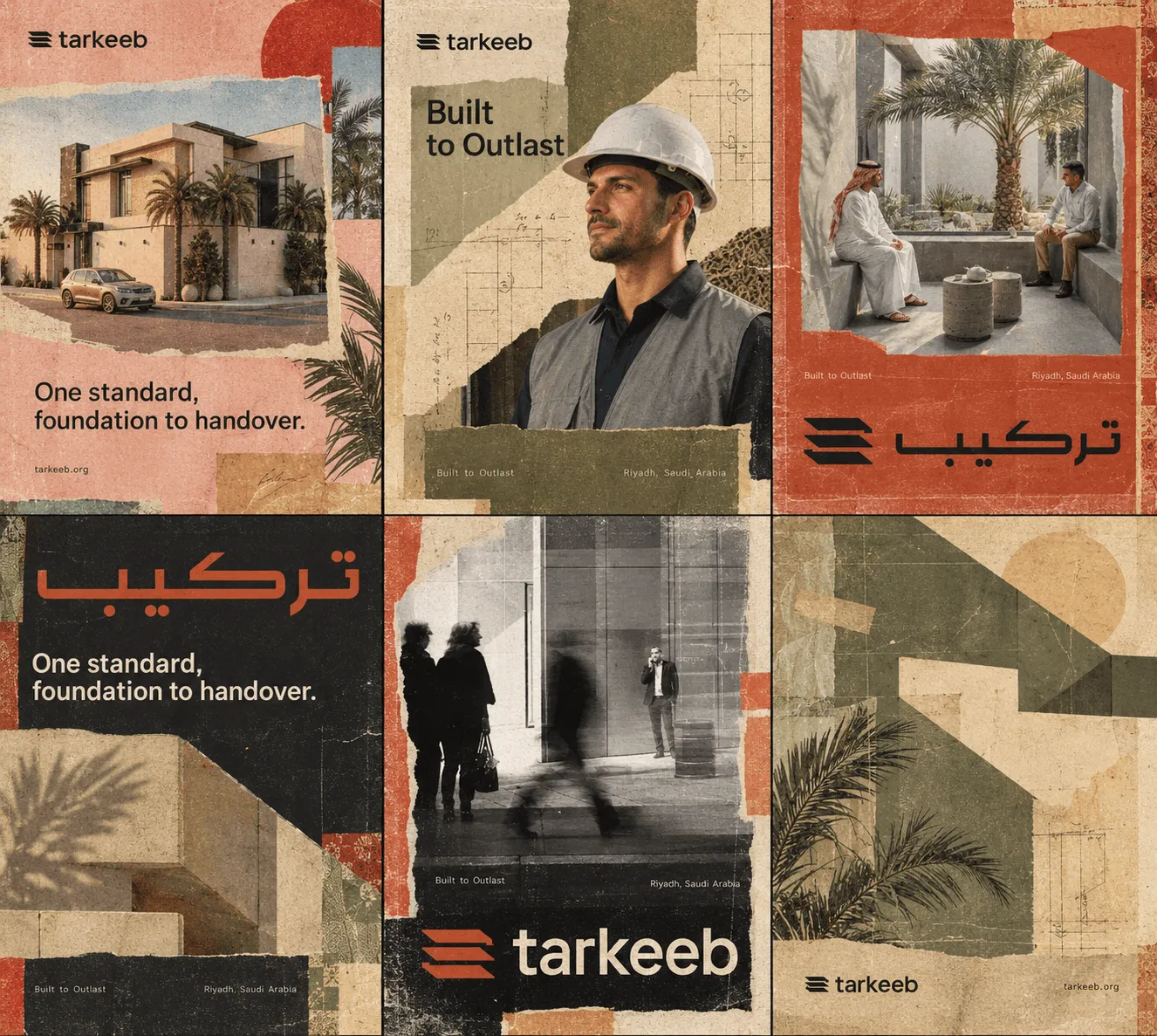 Tarkeeb Rebranding for Website